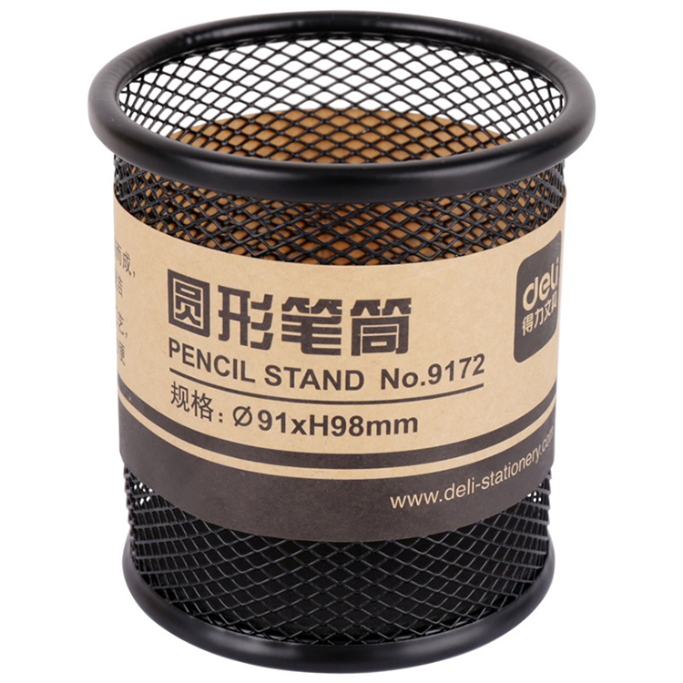 得力 笔筒 9172 得力 圆形笔筒 9172 材质 金属 外观（圆/方/*层等） 圆 产品尺寸（长*宽*高mm） 91*98 黑色