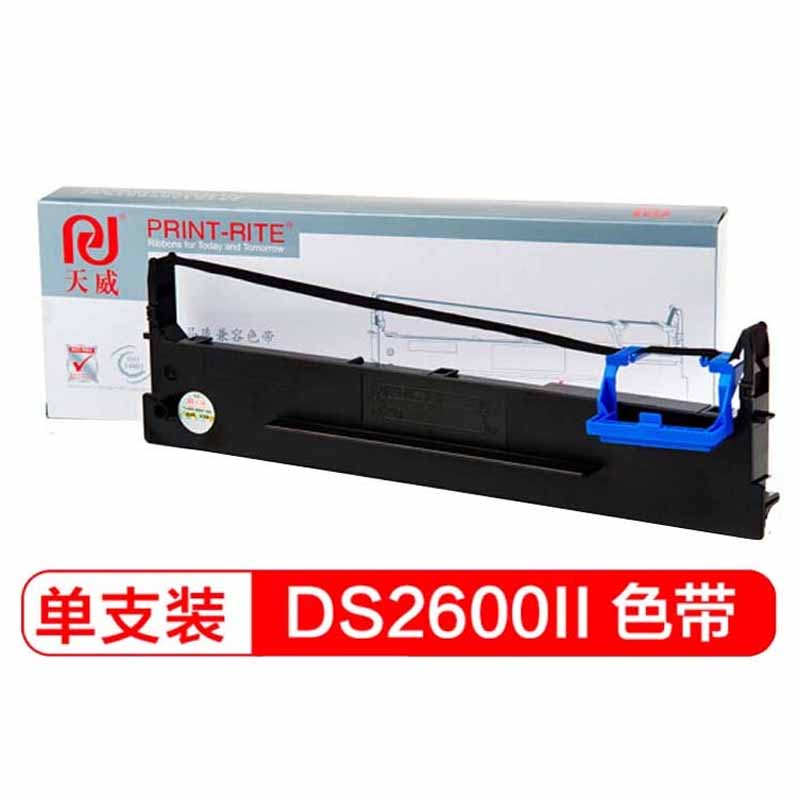 天威 兼容色带架 DS2600II/1100II/1860 AISINO(爱信诺） SK820 专业装(灰包) 适用于DASCOM-DS2600II-21m,12.7mm-黑左扭架