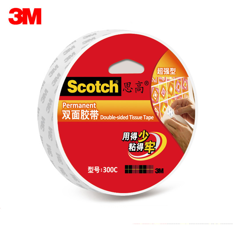 3M 思高双面棉纸胶带(超强型) 300c 18mm*9.5m