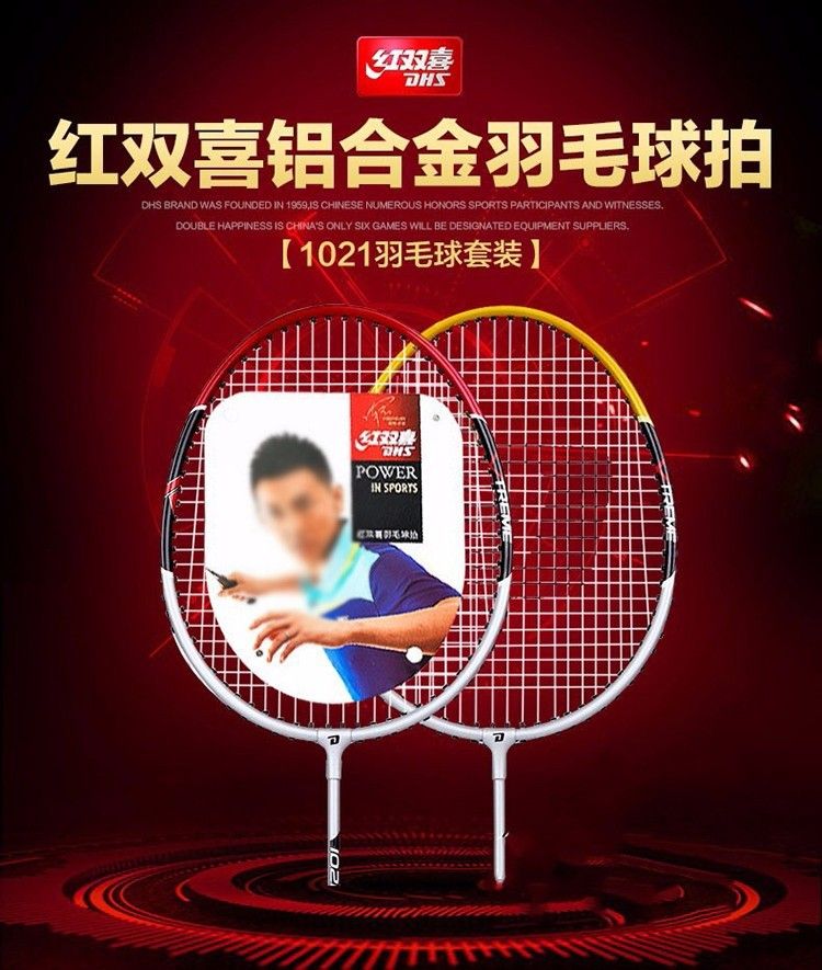 https://uriwin.com/data/upload/shop/store/goods/12/1090520-f1.jpg