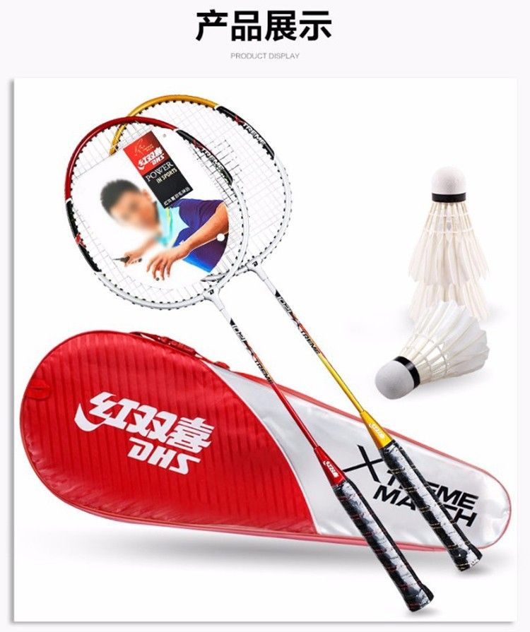 https://uriwin.com/data/upload/shop/store/goods/12/1090520-f2.jpg
