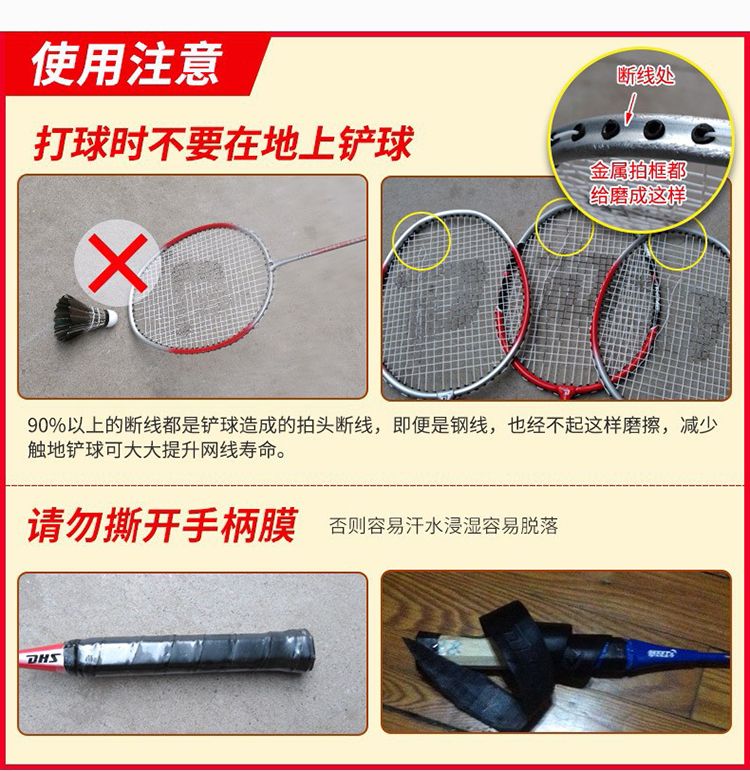 https://uriwin.com/data/upload/shop/store/goods/12/1090520-f4.jpg