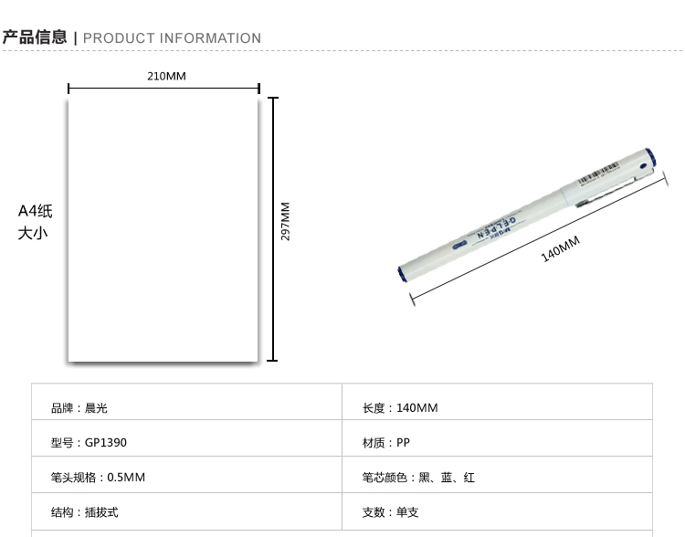 https://uriwin.com/data/upload/shop/store/goods/12/1103182-f1.jpg