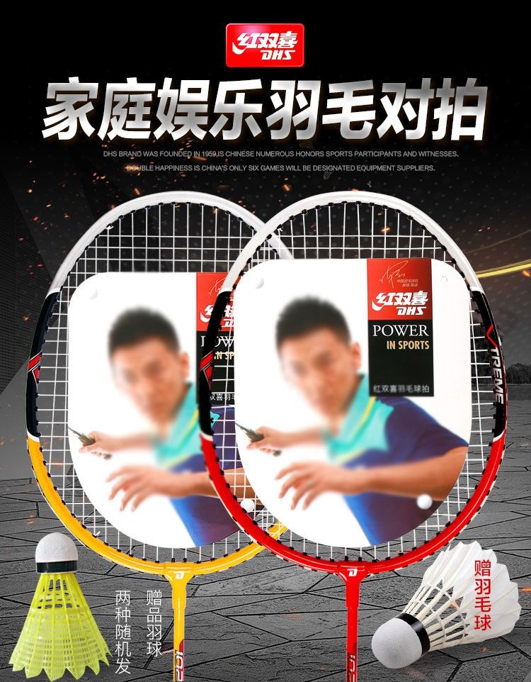 https://uriwin.com/data/upload/shop/store/goods/12/1104539-f1.jpg