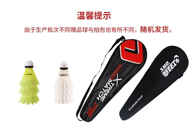 https://uriwin.com/data/upload/shop/store/goods/12/1104539-f2.jpg