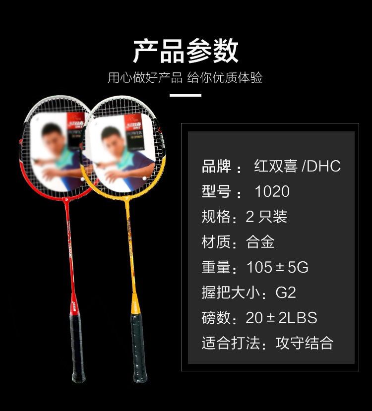 https://uriwin.com/data/upload/shop/store/goods/12/1104539-f3.jpg