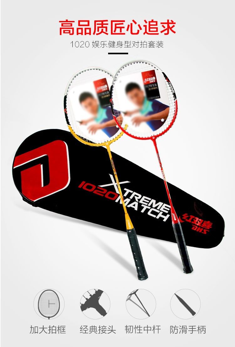 https://uriwin.com/data/upload/shop/store/goods/12/1104539-f4.jpg