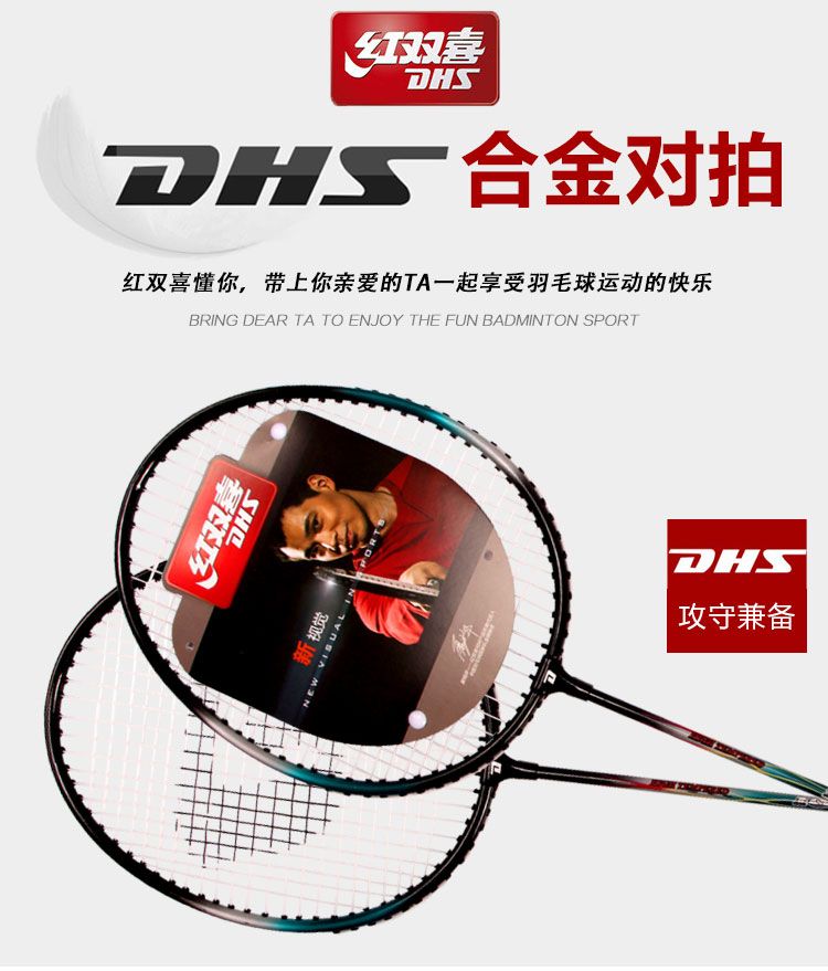 https://uriwin.com/data/upload/shop/store/goods/12/1146830-f1.jpg