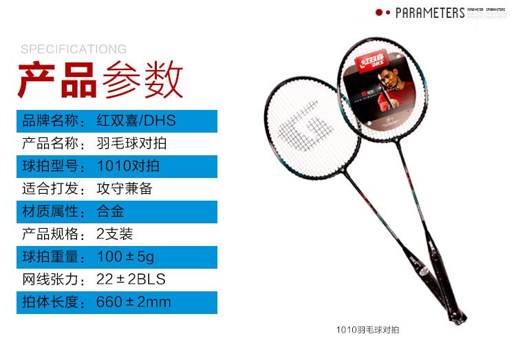 https://uriwin.com/data/upload/shop/store/goods/12/1146830-f2.jpg