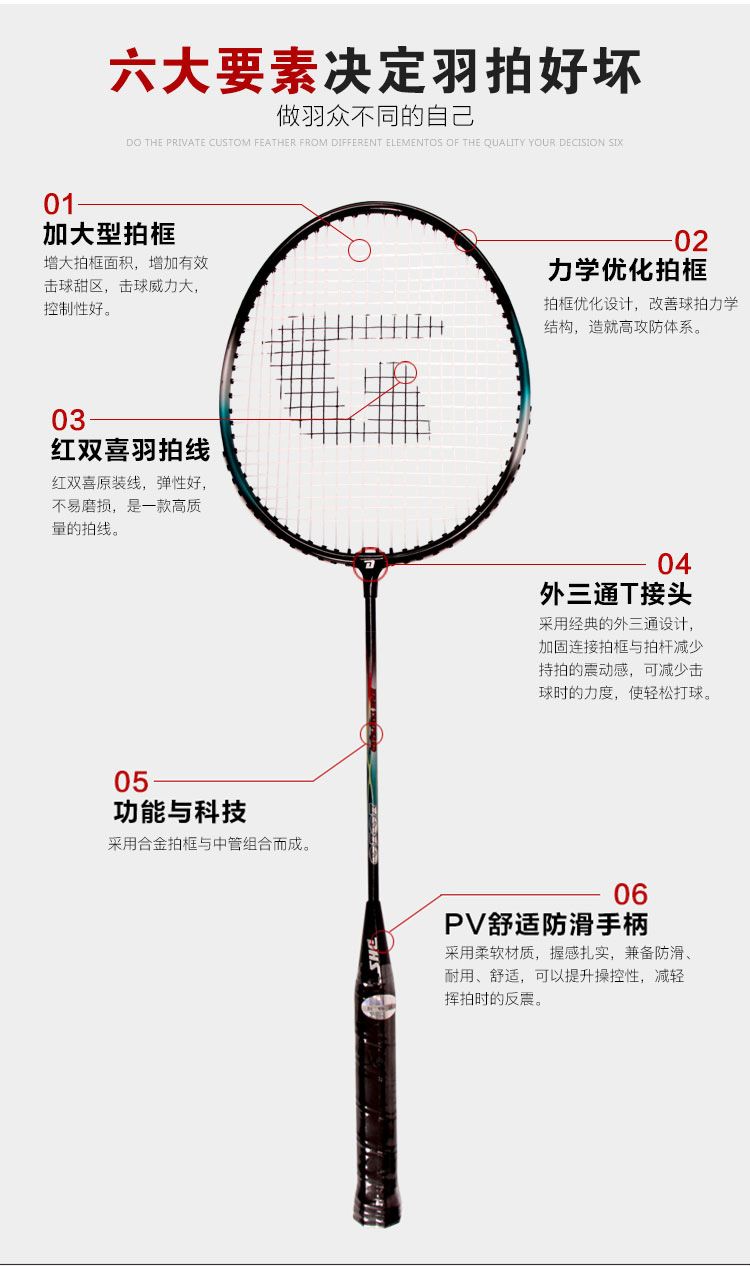 https://uriwin.com/data/upload/shop/store/goods/12/1146830-f3.jpg