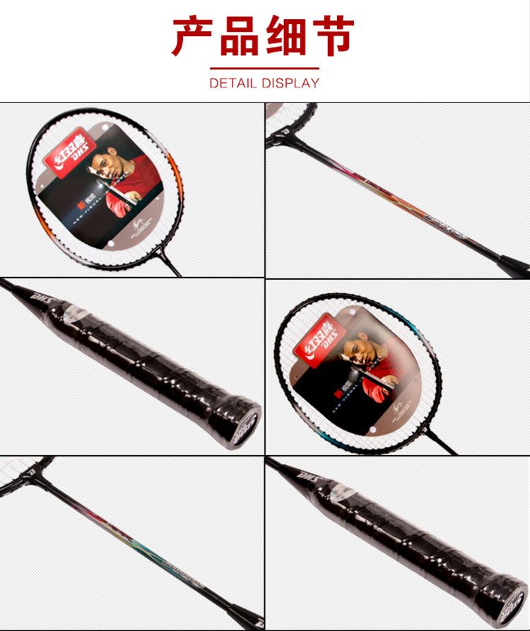 https://uriwin.com/data/upload/shop/store/goods/12/1146830-f4.jpg