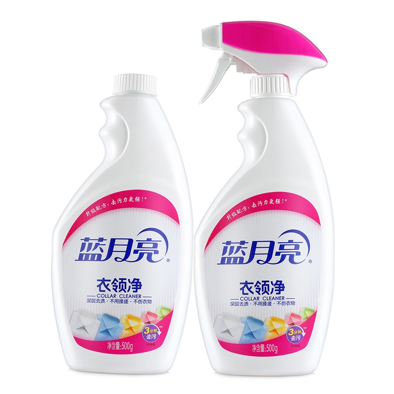 蓝月亮 洗衣液/粉/皂  500ml*2 双瓶装