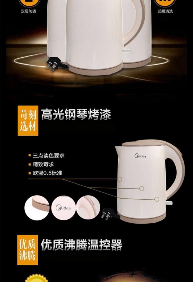 https://uriwin.com/data/upload/shop/store/goods/12/1155603-f2.jpg