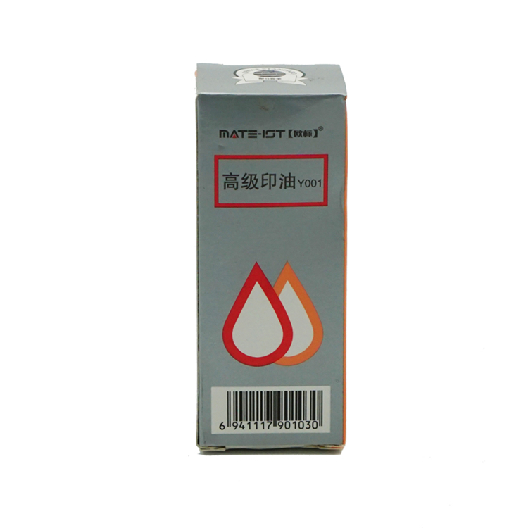 欧标 欧标原子印油 Y001 原子 30ml