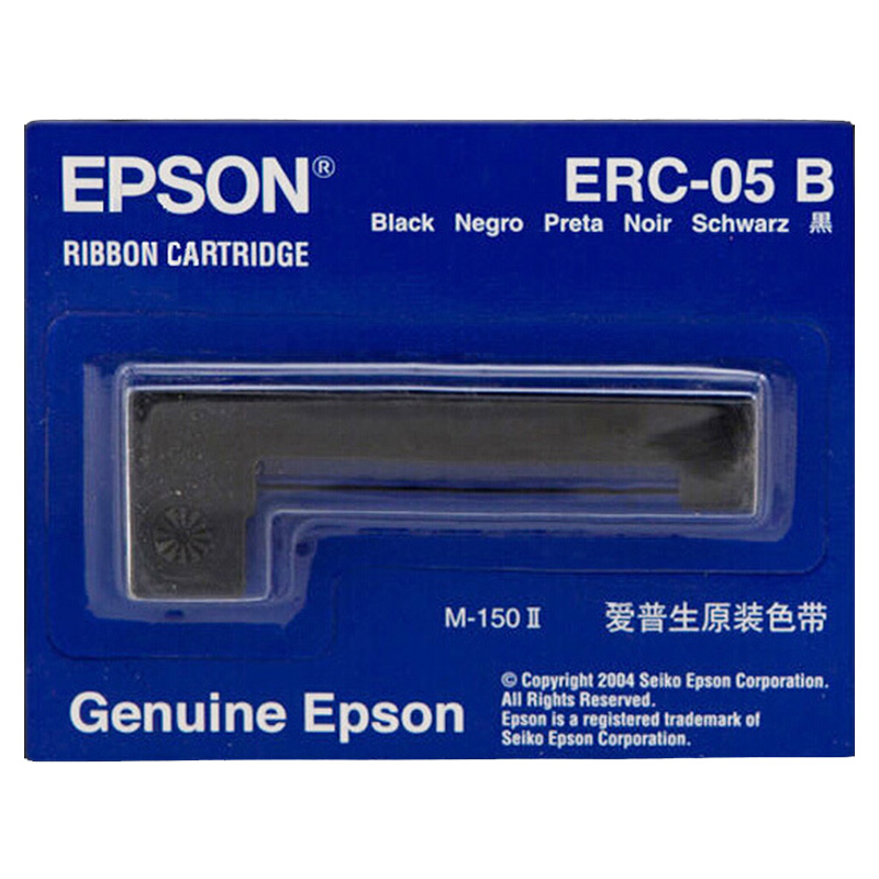 爱普生/EPSON 原装色带架 S015352 ERC-05B 适用于爱普生M160/M163/M150II/EC7000