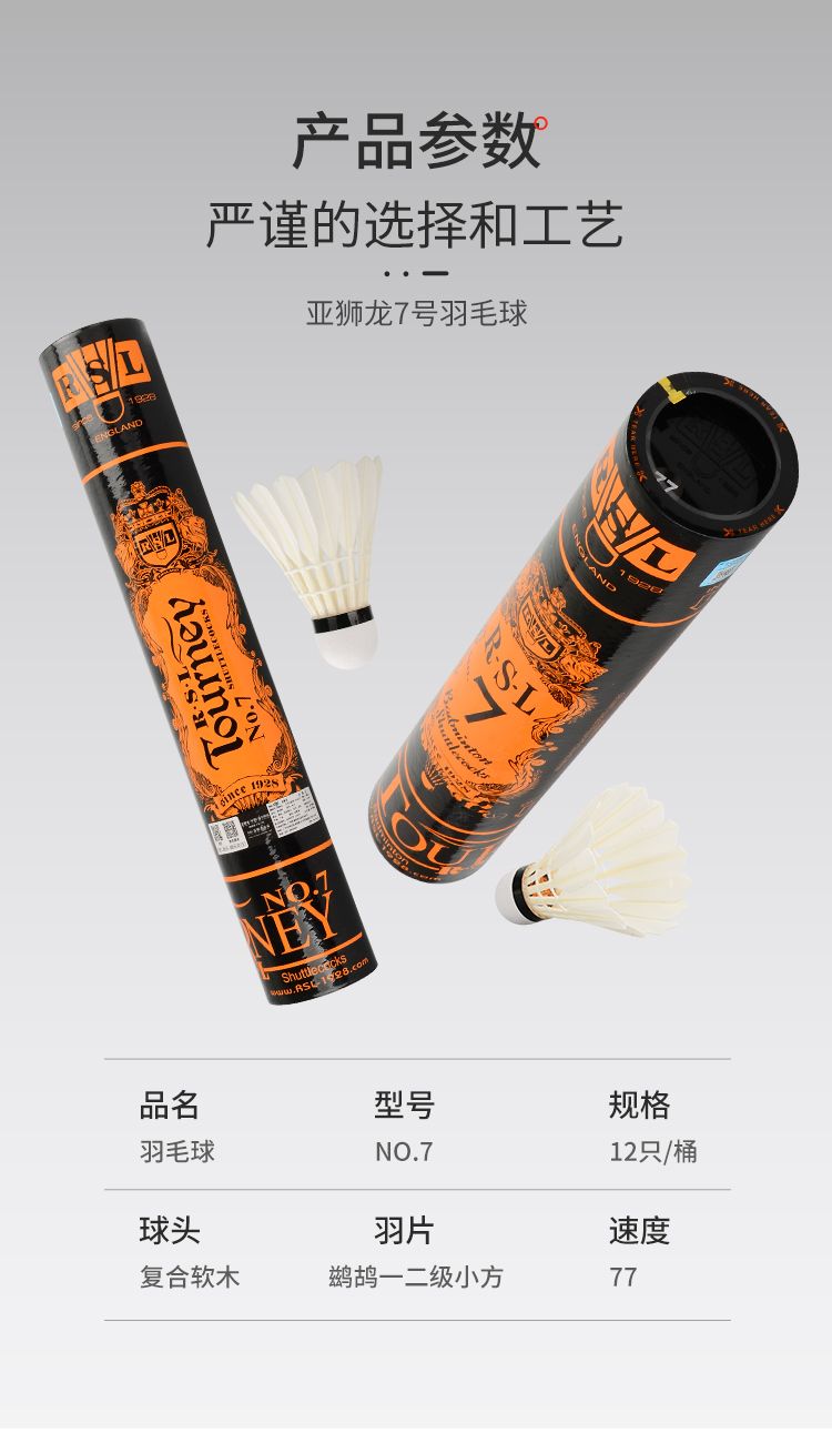 https://uriwin.com/data/upload/shop/store/goods/12/1265393-f3.jpg