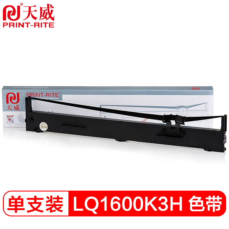 天威 兼容色带架 LQ1600KIIIH/136KW 专业装(灰包) 适用于EPSON-LQ1600K3H-16m,12.7mm-黑右扭架