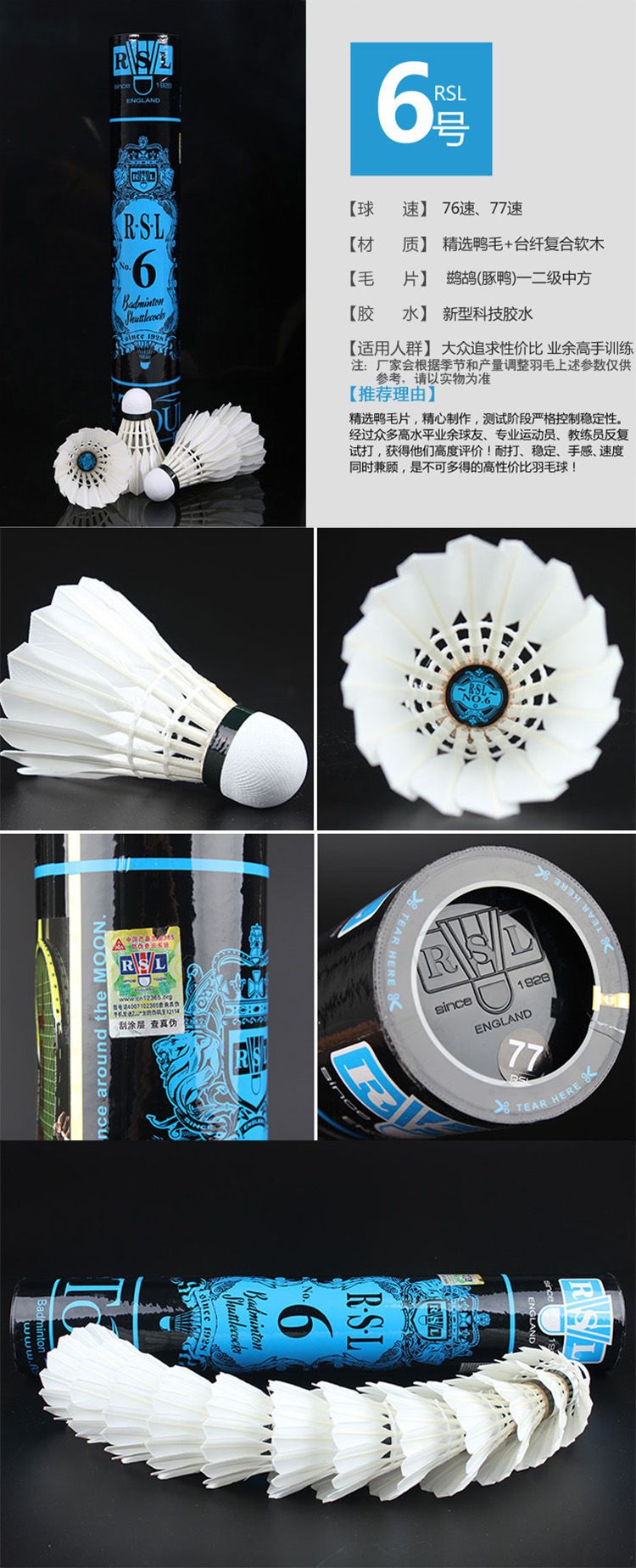 https://uriwin.com/data/upload/shop/store/goods/12/1275080-f3.jpg