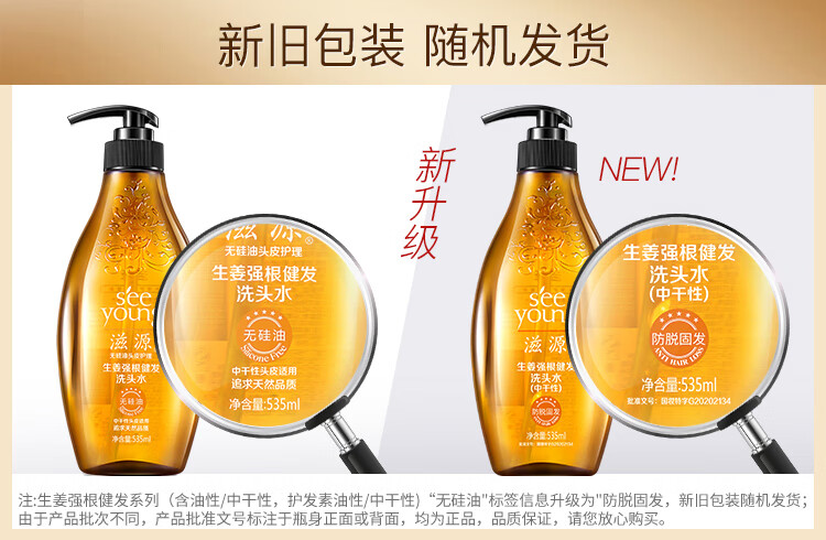 https://uriwin.com/data/upload/shop/store/goods/12/1275787-f1.jpg