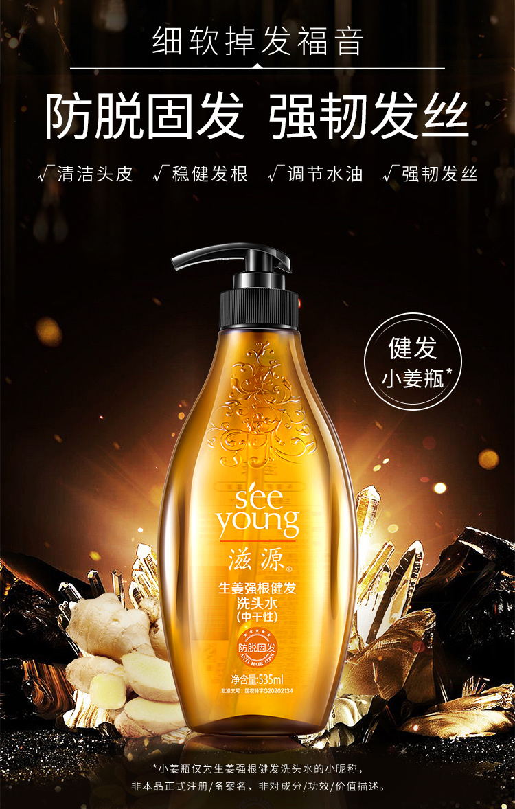 https://uriwin.com/data/upload/shop/store/goods/12/1275787-f2.jpg