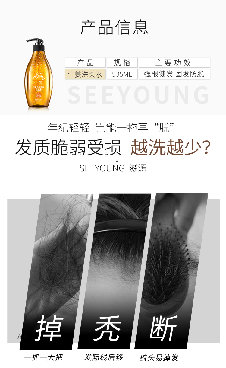 https://uriwin.com/data/upload/shop/store/goods/12/1275787-f3.jpg