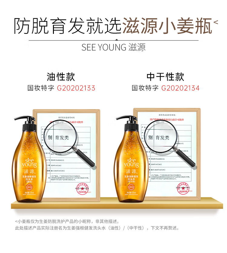 https://uriwin.com/data/upload/shop/store/goods/12/1275787-f4.jpg