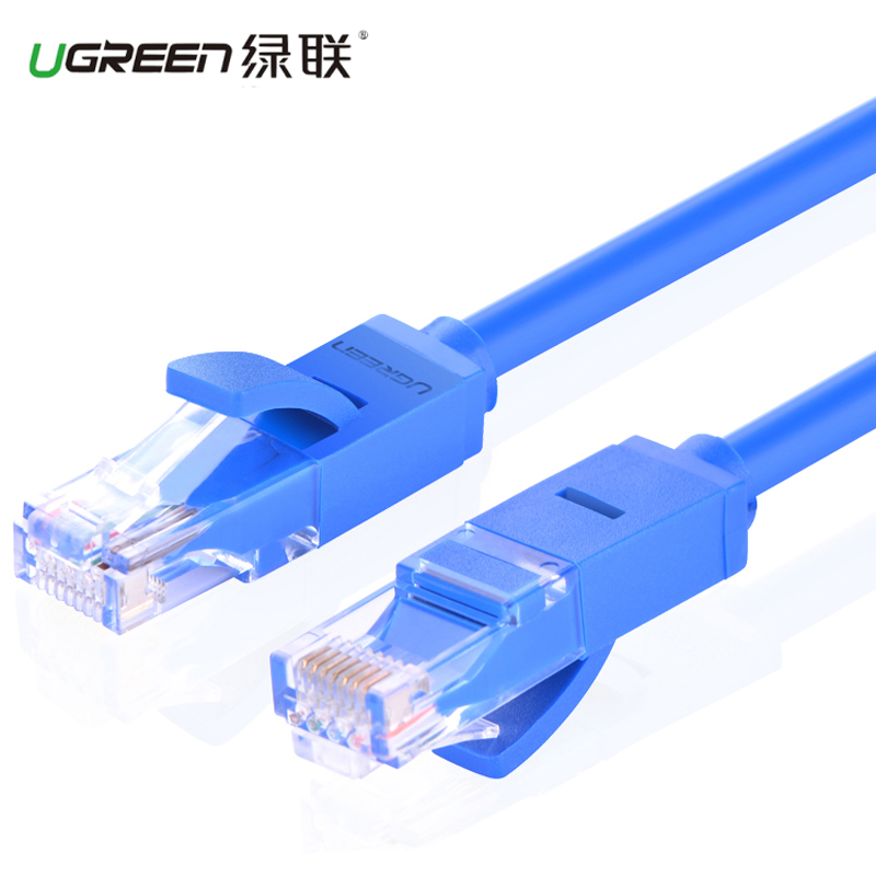 绿联/UGREEN 网线 11201 蓝色