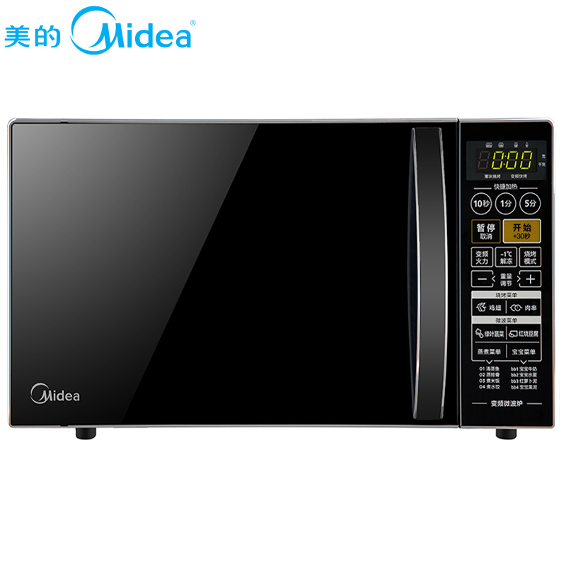 美的/Midea 微波炉 M1-L201B 20L 800W 升级款 一级能效