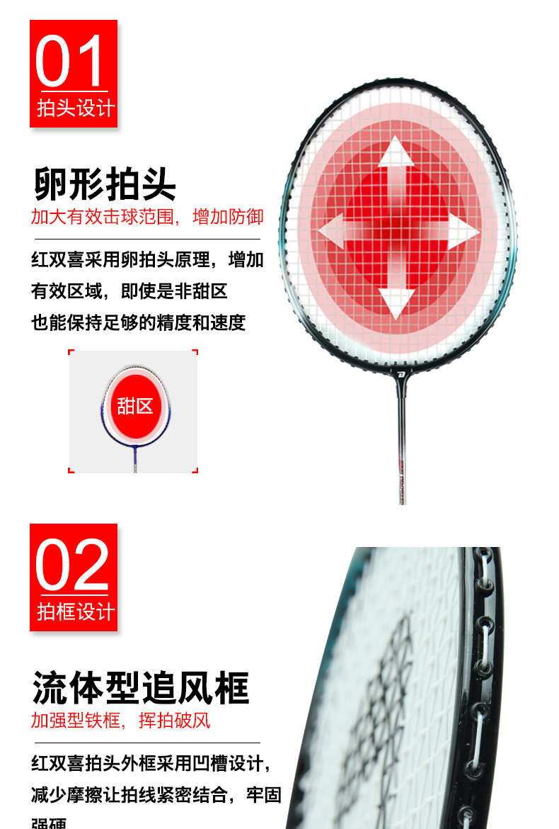 https://uriwin.com/data/upload/shop/store/goods/12/1368533-f1.jpg