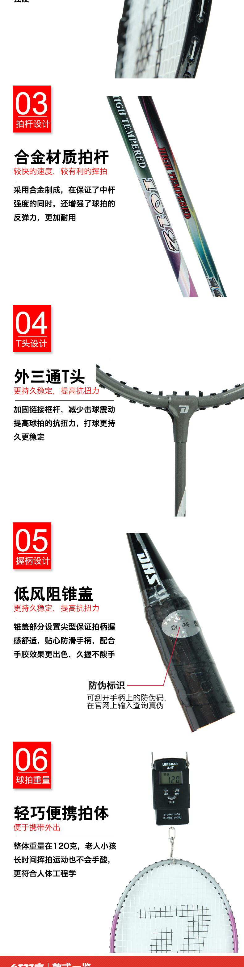 https://uriwin.com/data/upload/shop/store/goods/12/1368533-f2.jpg