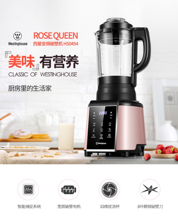 https://uriwin.com/data/upload/shop/store/goods/12/1413283-f1.jpg