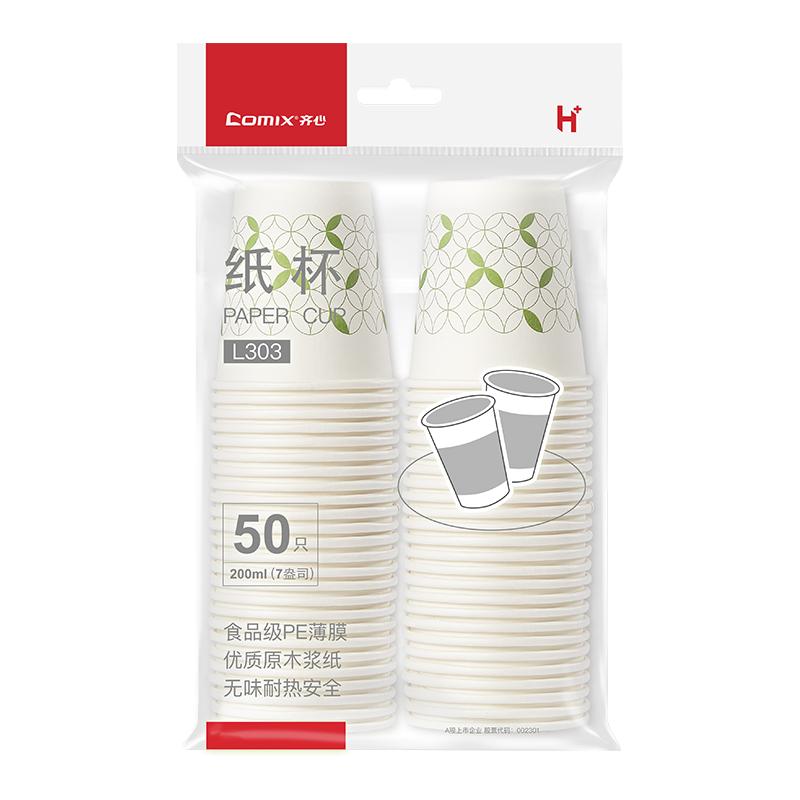 齐心 一次性杯/筷子 L303 50个装 7安