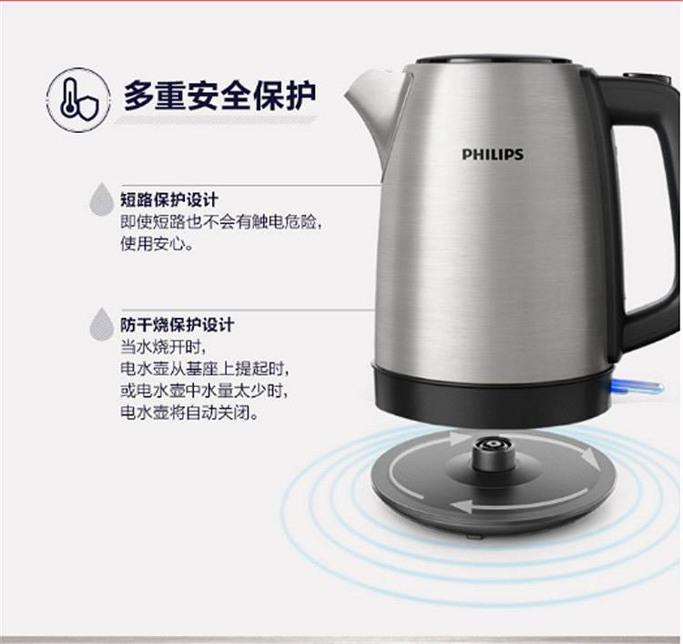 https://uriwin.com/data/upload/shop/store/goods/12/1469168-f4.jpg