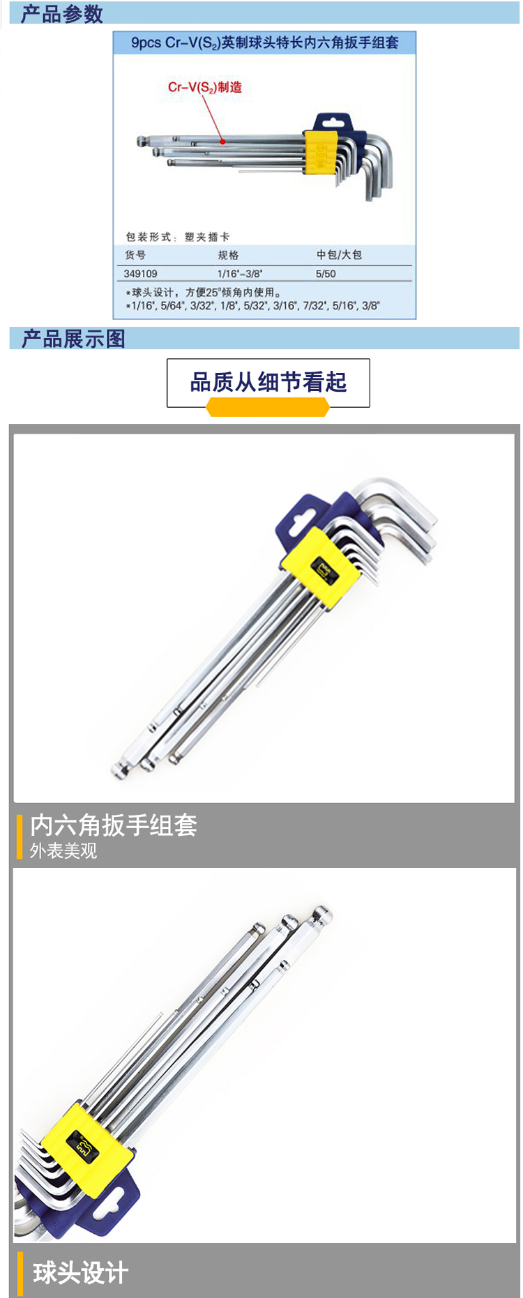 https://uriwin.com/data/upload/shop/store/goods/12/1481564-f1.jpg