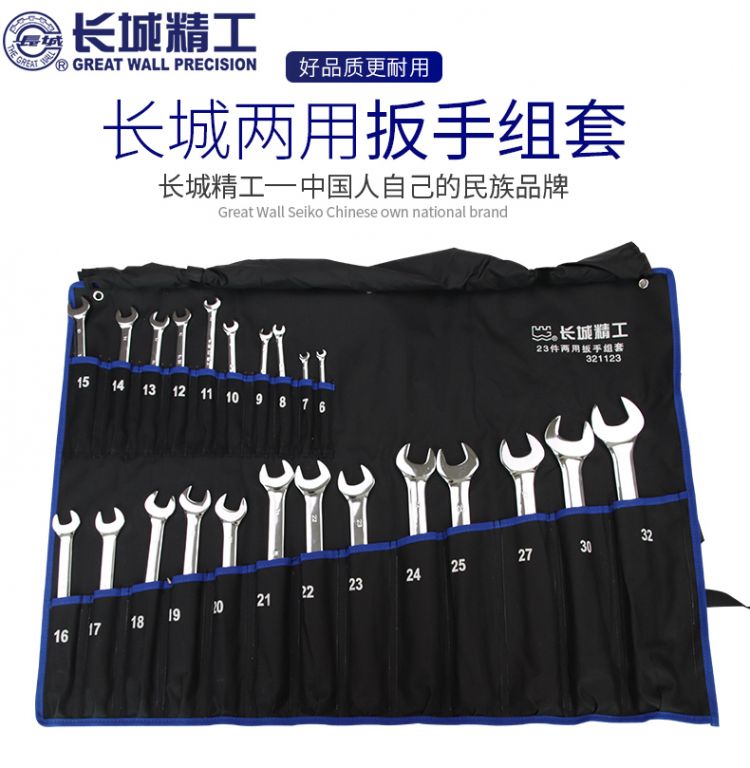 https://uriwin.com/data/upload/shop/store/goods/12/1481716-f1.jpg