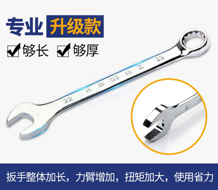 https://uriwin.com/data/upload/shop/store/goods/12/1481716-f2.jpg