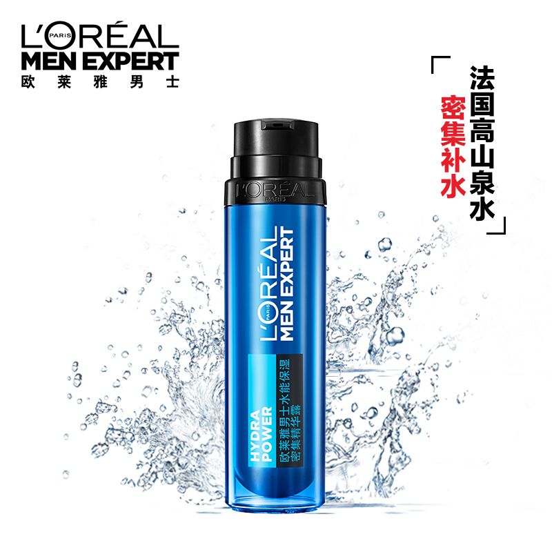 欧莱雅 面部护理  50ml