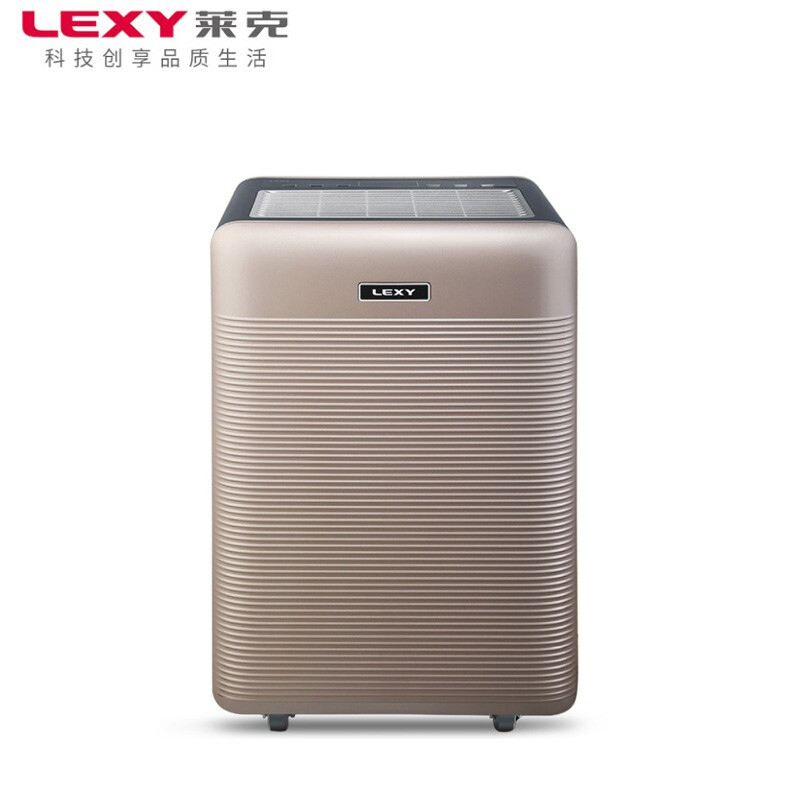 莱克 除湿机 DH650 功率700W 除湿量65L/天 水箱容量8L 活性炭 复合海帕 负离子 颗粒物CADR:250m3/h