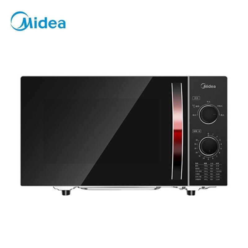 美的/Midea 微波炉 M1-231E 机械旋钮式 容量：23L 功率：800W 烹饪方式：微波 平板加热