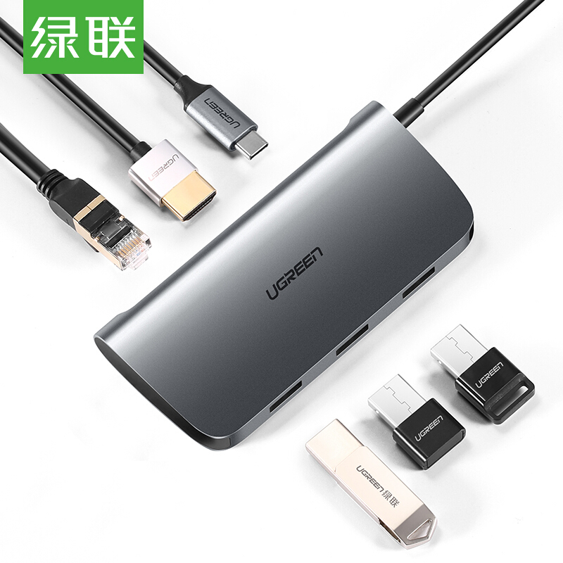 绿联/UGREEN 转换器 50771 50771 USB3.0 USB-C转HDMI/千兆网卡转换器 4K高清