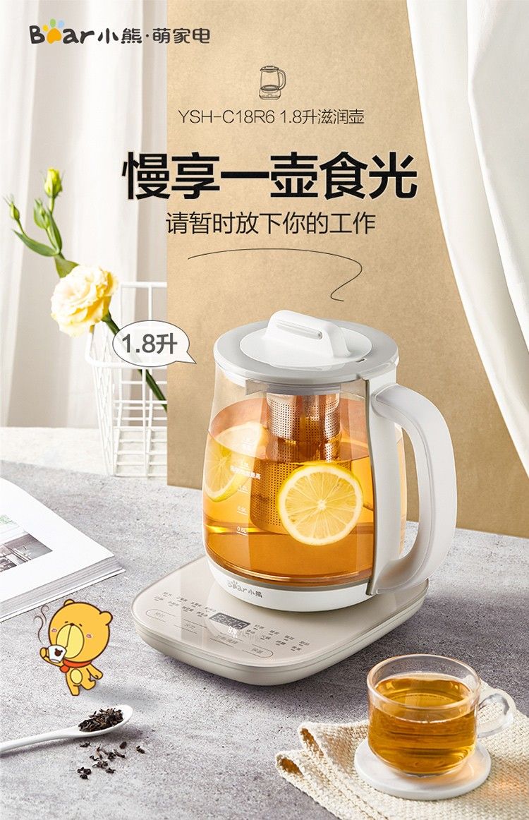 https://uriwin.com/data/upload/shop/store/goods/12/2008474-f1.jpg