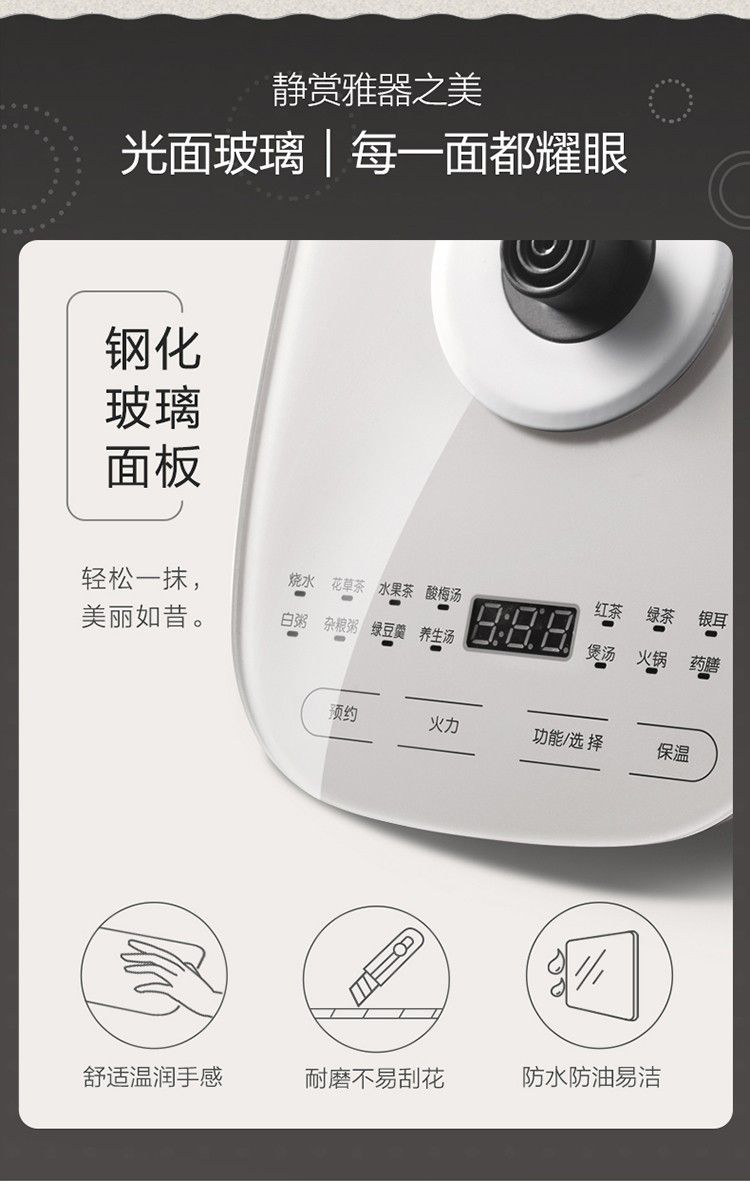 https://uriwin.com/data/upload/shop/store/goods/12/2008474-f3.jpg