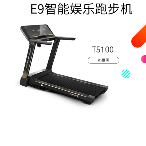 舒华 跑步机 SH-T5100 类型（单功能，多功能）： 多功能（互联网连接 无线心率测试 面屏触控 三窗白光LED） 跑带宽度（mm）：500展开尺寸（mm）：670质保时间 (个月)：12