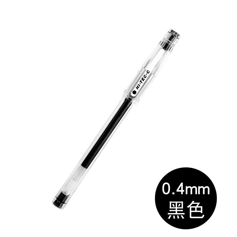 百乐 超细钢珠笔 BLLH20C4-B-CHN 笔幅:0.4mm；笔尖:半针；插盖式