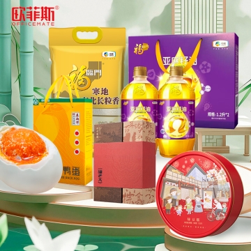 妇幼端午礼盒 诸老大枕头粽秦邮牌高邮咸鸭蛋熟五芳斋经典绿豆糕中粮福临门寒地东北长粒香米福临门亚麻籽油
