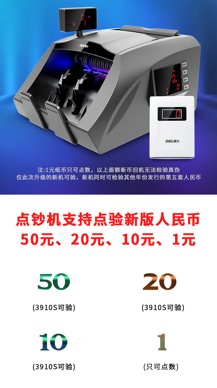 https://uriwin.com/data/upload/shop/store/goods/12/2037661-f1.jpg