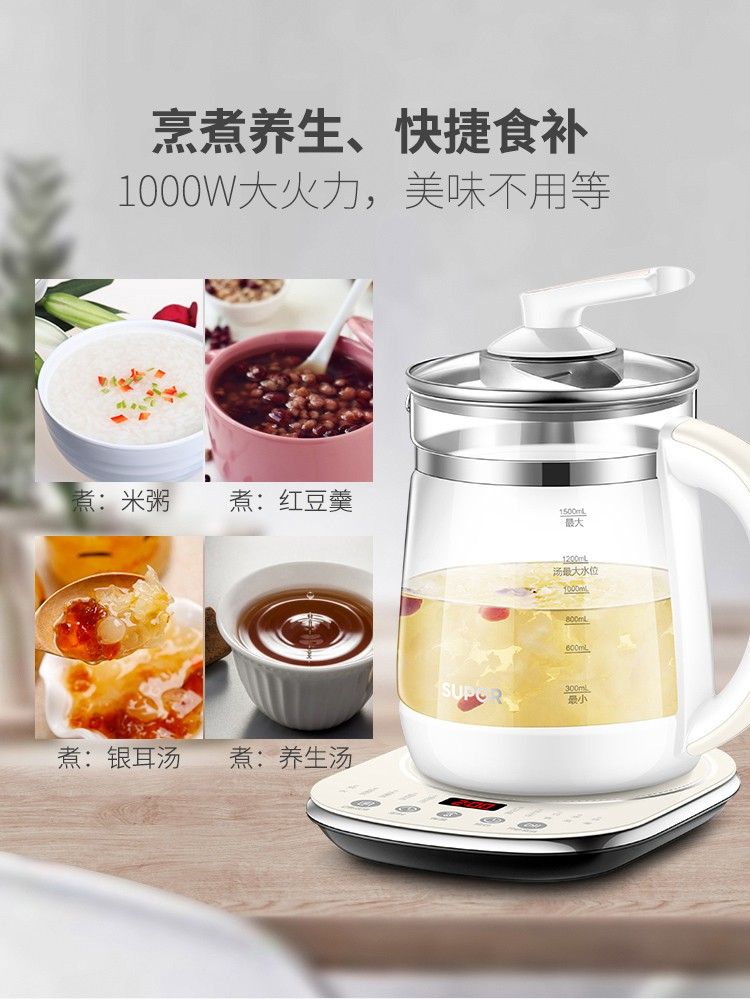 https://uriwin.com/data/upload/shop/store/goods/12/2038535-f3.jpg