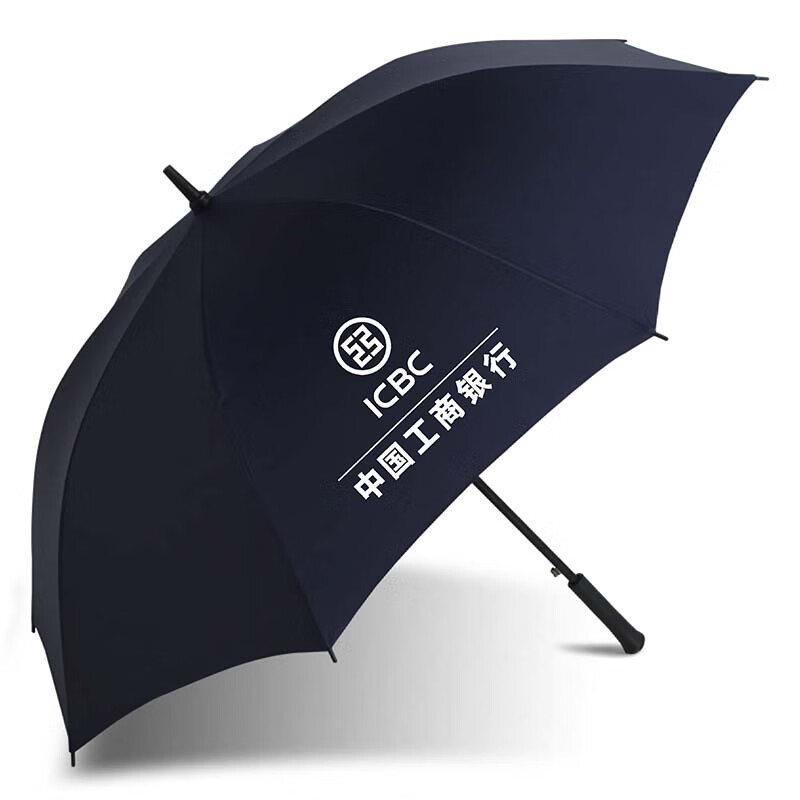 天堂 雨伞/雨伞架 13024E 高密碰击布 8股 直径124cm 半自动