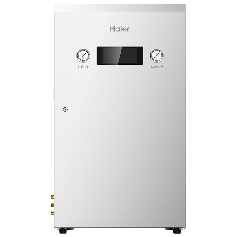 海尔/Haier 净水器 HRO102-400G 台式 1min/L 50W 220V 五级过滤 智能自动冲洗