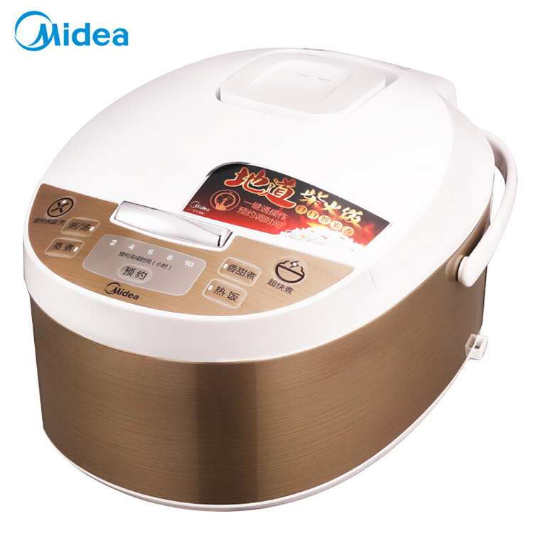 美的/Midea 电饭煲 MB-FD4019A 黄晶内胆 4L 860W